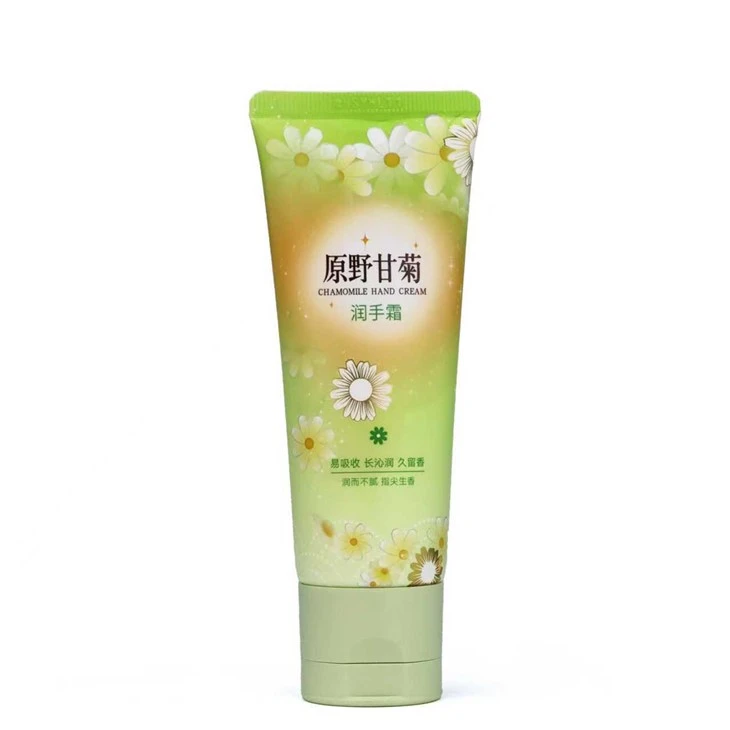35mm Frosted Flip-top Cosmetic Squeeze Tube