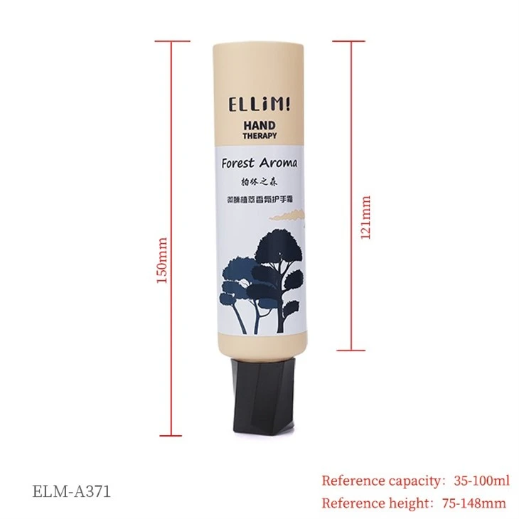 ELM-A371-2
