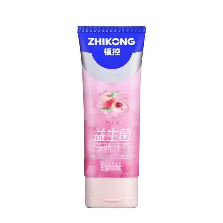 40mm Convex-Mouth Ultra-Flat Flip-Top Cosmetic Squeeze Tube