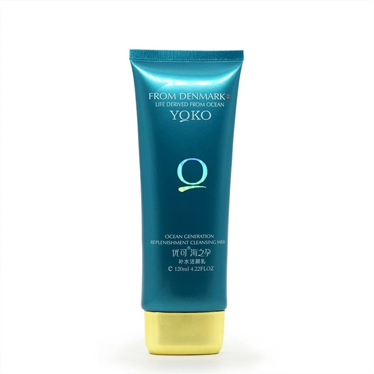 40mm Round-corner Flat-cap Hoses For Sunscreen Lotions