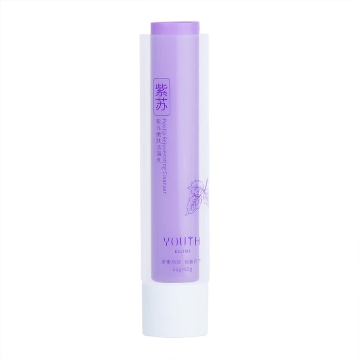 40mm Top-Concave Parent-Child Cap Cosmetic Tube