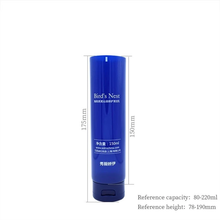 45ml Straight Flip-Top Cosmetic Tube For Massage Cream price
