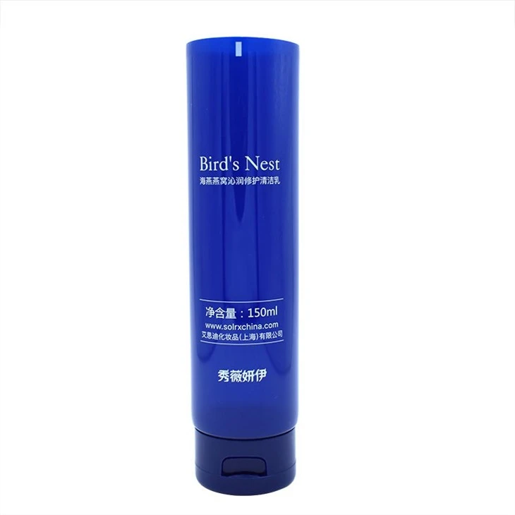 45ml Straight Flip-Top Cosmetic Tube For Massage Cream