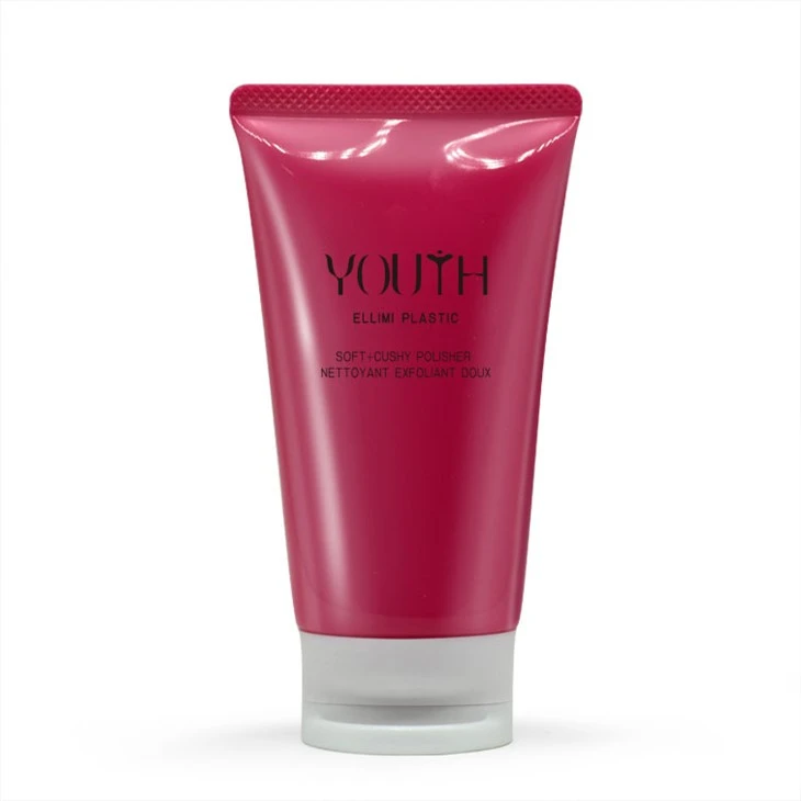 45mm Basket Lid Cosmetic Tube