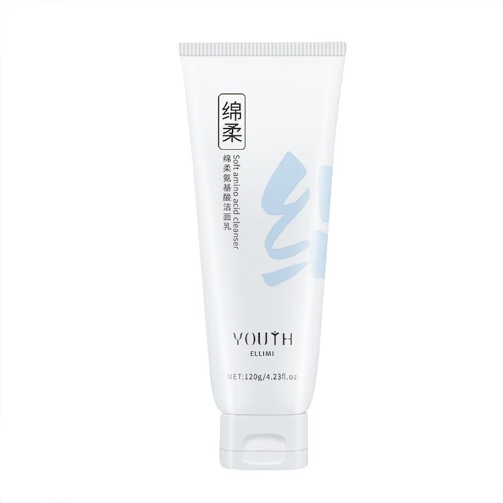 45mm Low Square Positioning Flip-Top Cosmetic Squeeze Tube
