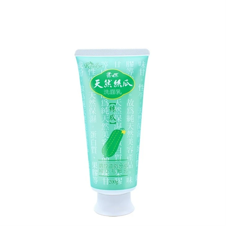 50ml Doctor Cap Cosmetic Tube For Hair Cream
