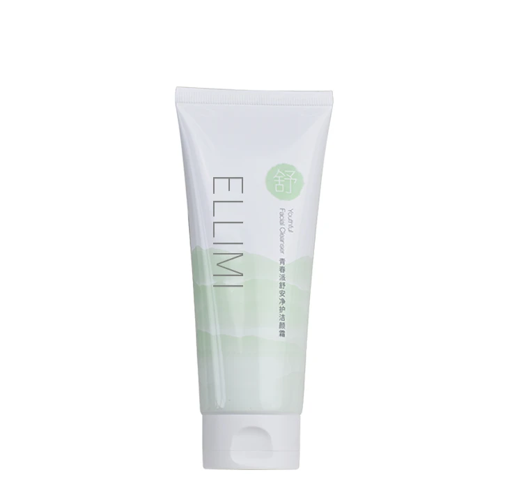 50mm Dual-card Flip-top Cosmetic Squeeze Tube For Facial Cleanser