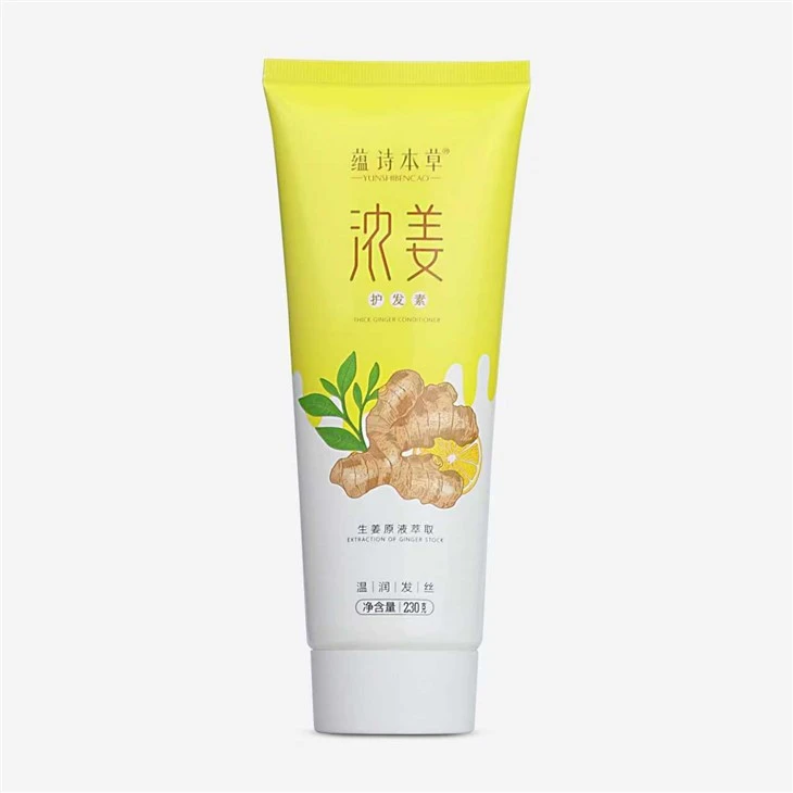 50mm Frosted Flat-Head Cap Cosmetic Squeeze Tube