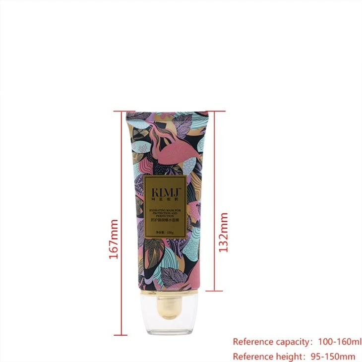 Fancy Cosmetic Packaging For Sunscreen