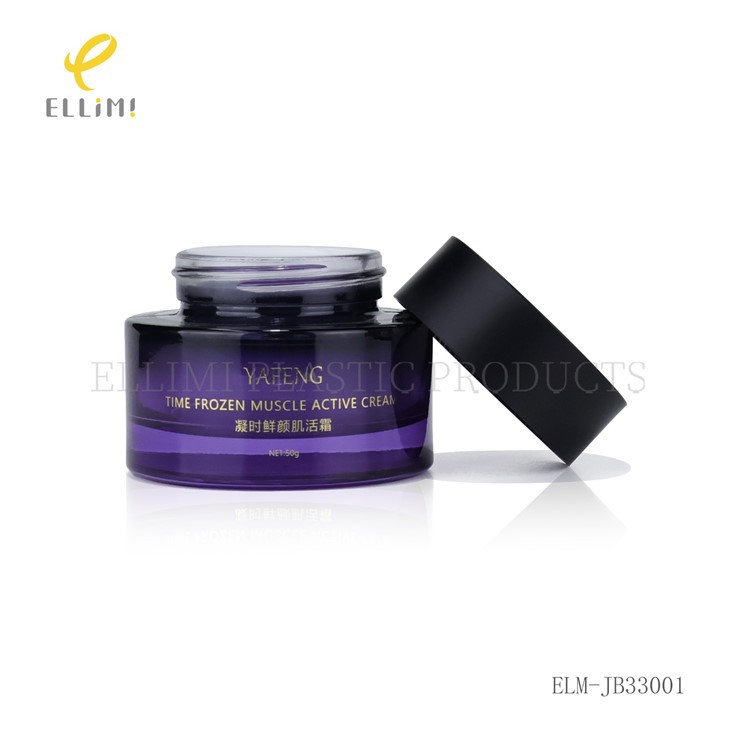 Gradient Purple Skincare Bottle & Jar Set With Dropper/Pump/Screw Cap factory