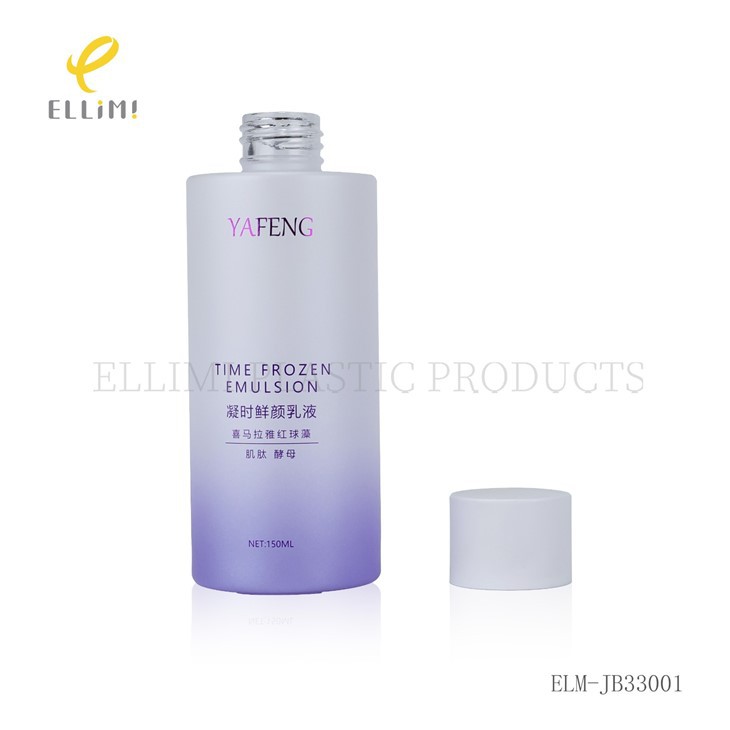 Gradient Purple Skincare Bottle & Jar Set With Dropper/Pump/Screw Cap high quality