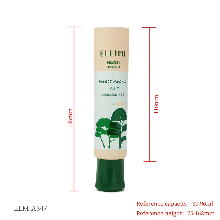 ELM-A347-2 ELM-A347-2