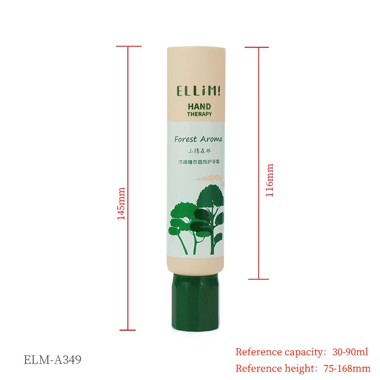 ELM-A349-2 ELM-A349-2