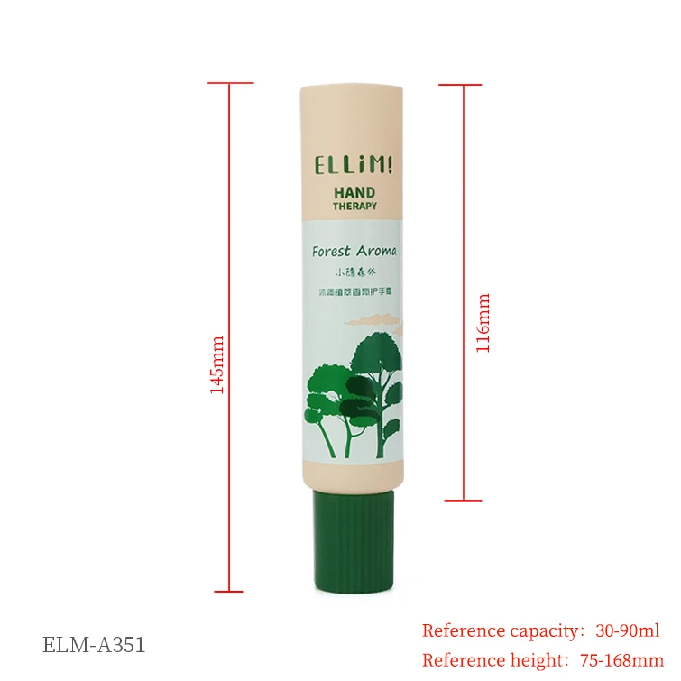 ELM-A351-2