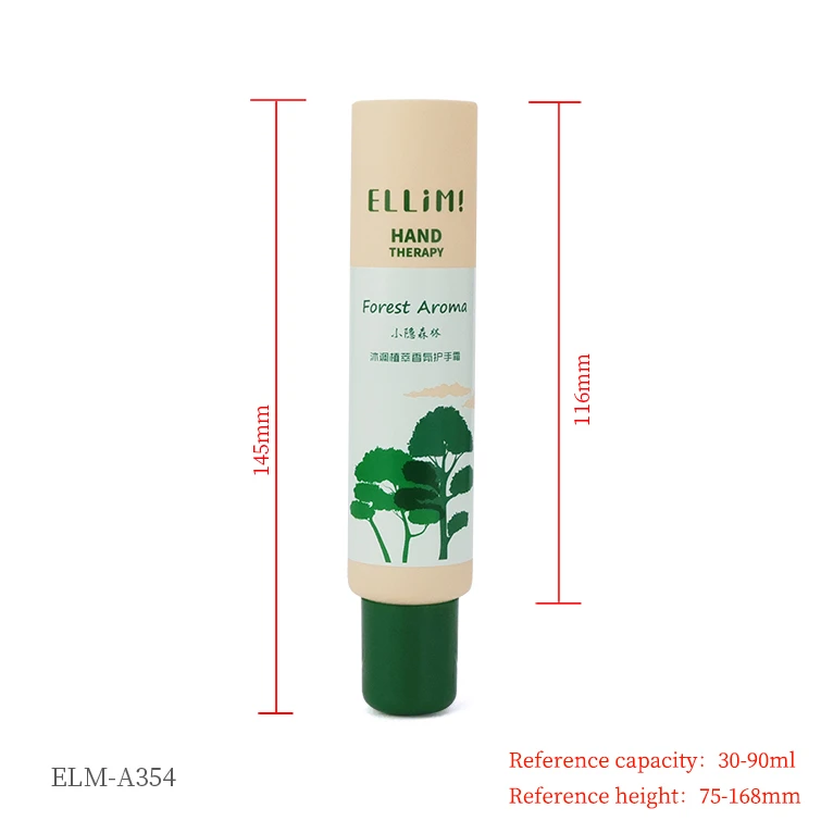 ELM-A354-2