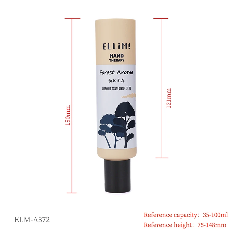 ELM-A372-2