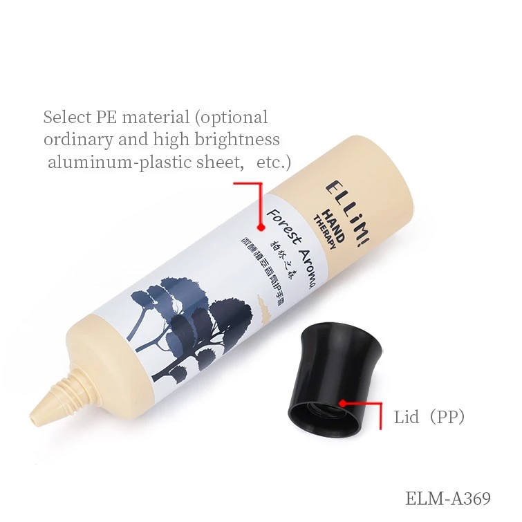 ELM-A369-1 ELM-A369-1