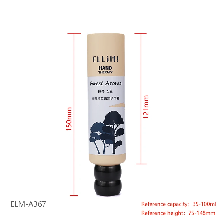 ELM-A367-7 ELM-A367-7