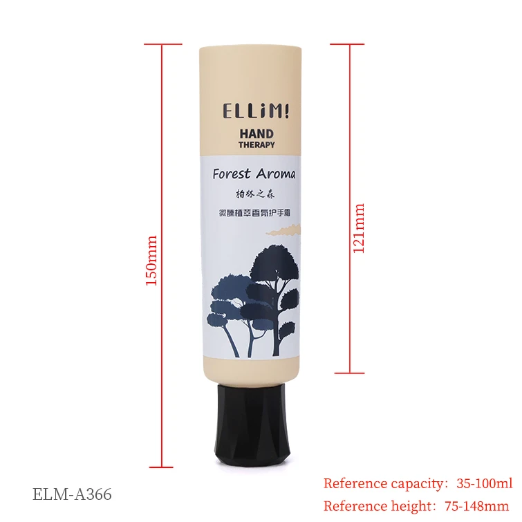 ELM-A366-2 - ELM-A366-2 -