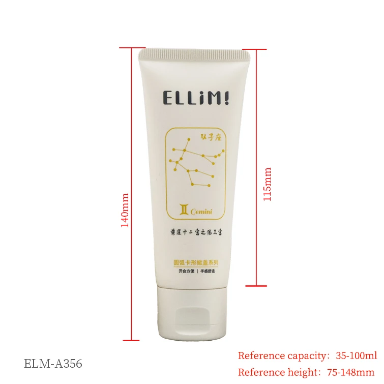 ELM-356-1 ELM-356-1