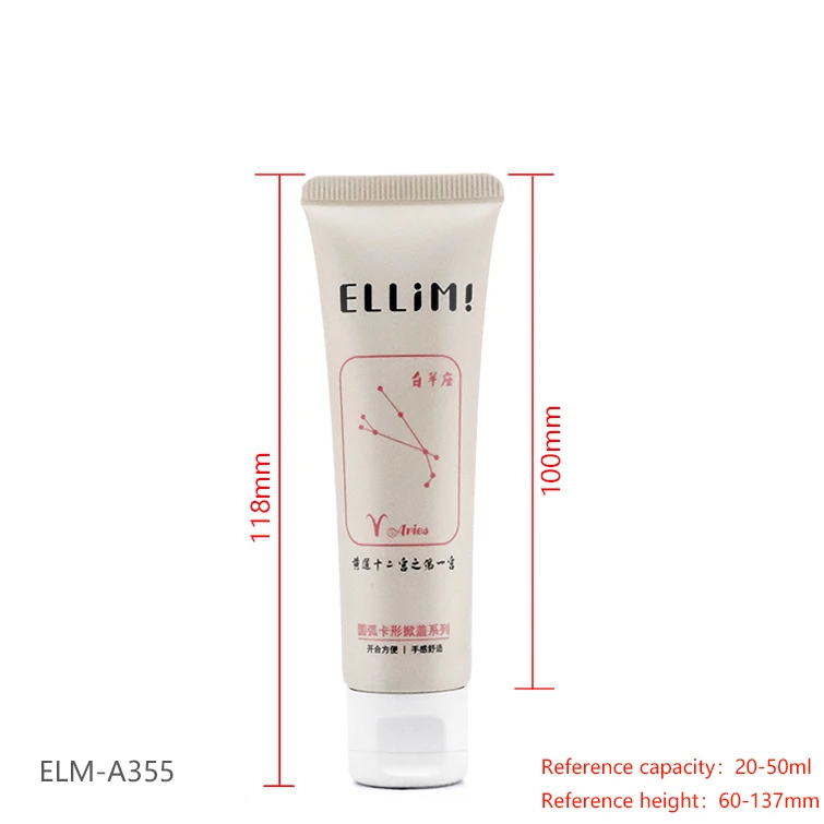 ELM-A355-7