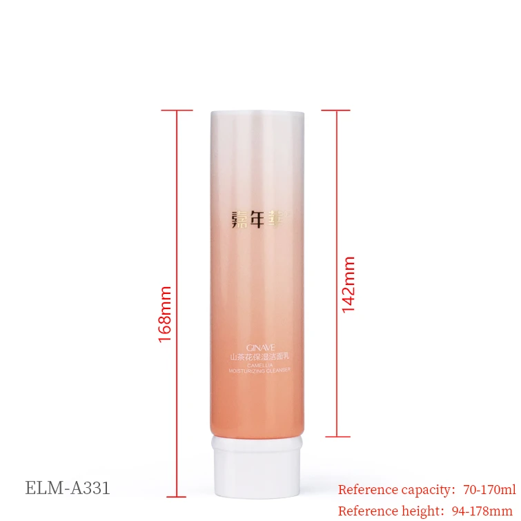 ELM-A331-7 ELM-A331-7