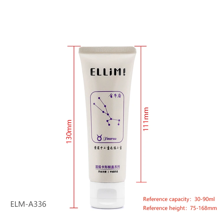 ELM-A336-7 ELM-A336-7