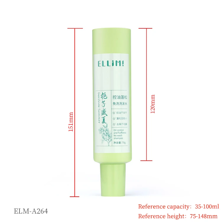 ELM-A264-1 ELM-A264-1