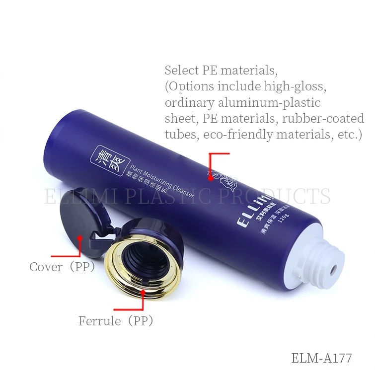 ELM-A177-7 ELM-A177-7