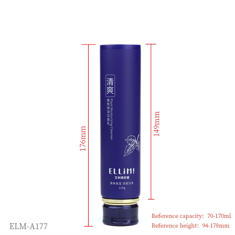 ELM-A177-8 ELM-A177-8