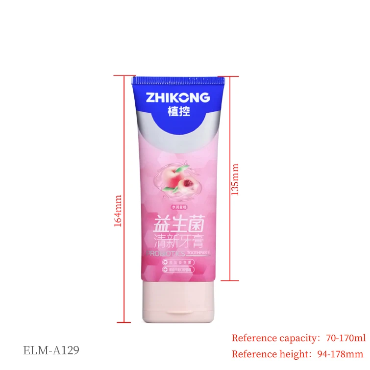 ELM-A129-2