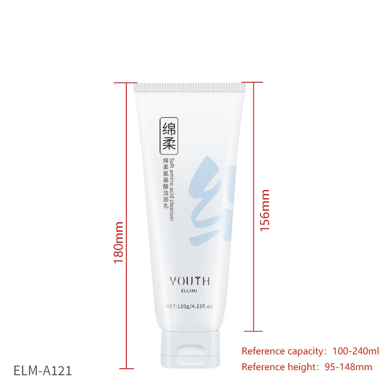 ELM-A121-8 ELM-A121-8