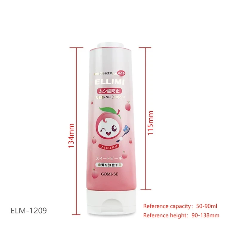 ELM-1209-6