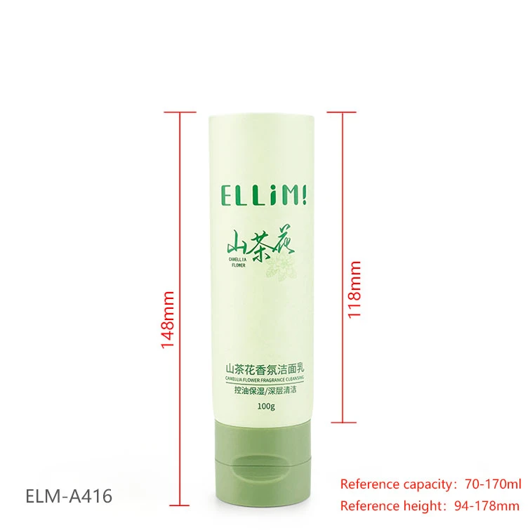 ELM-A416-7 ELM-A416-7