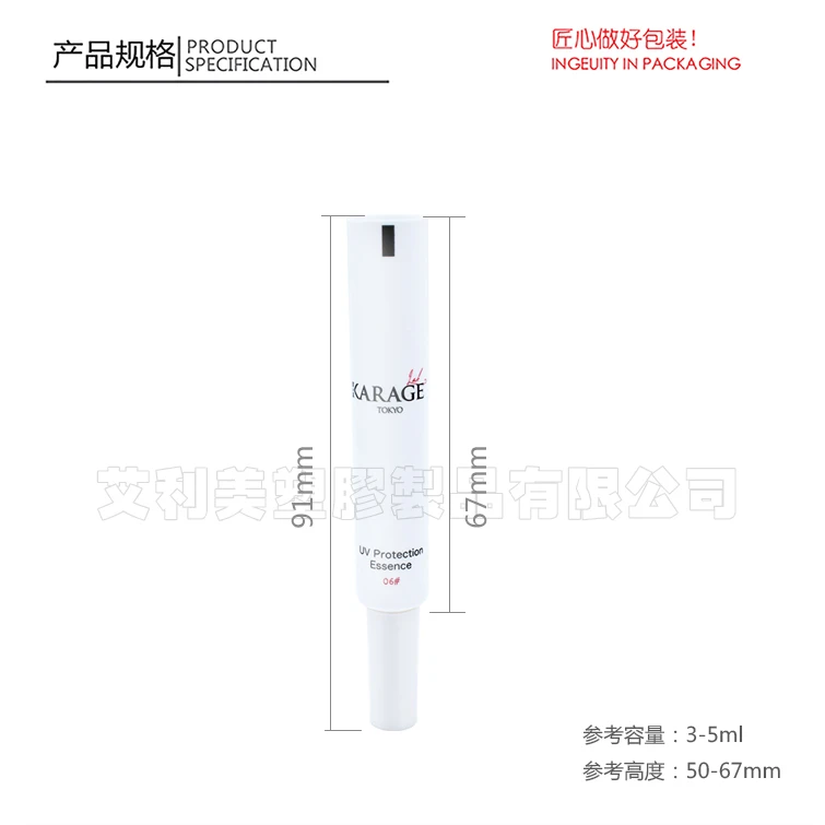 product-755-755 product-755-755