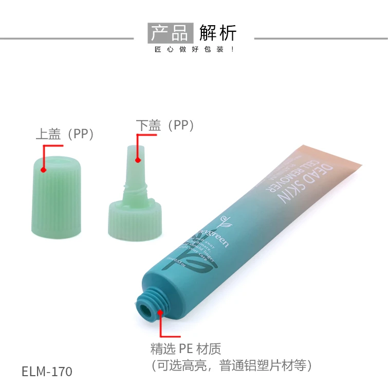 product-755-755 product-755-755