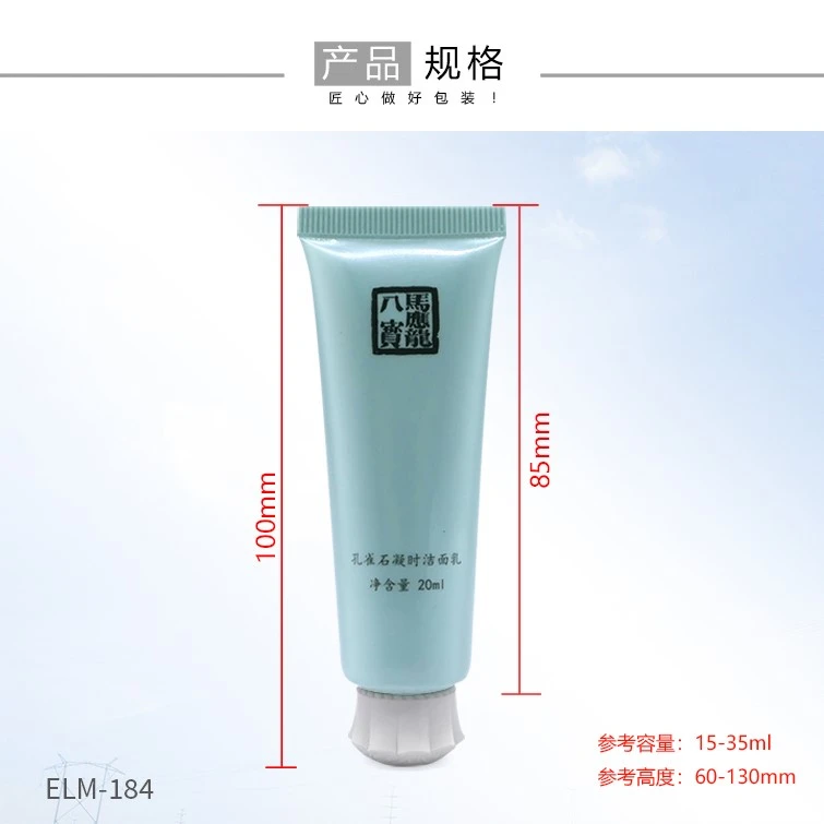 product-755-755 product-755-755