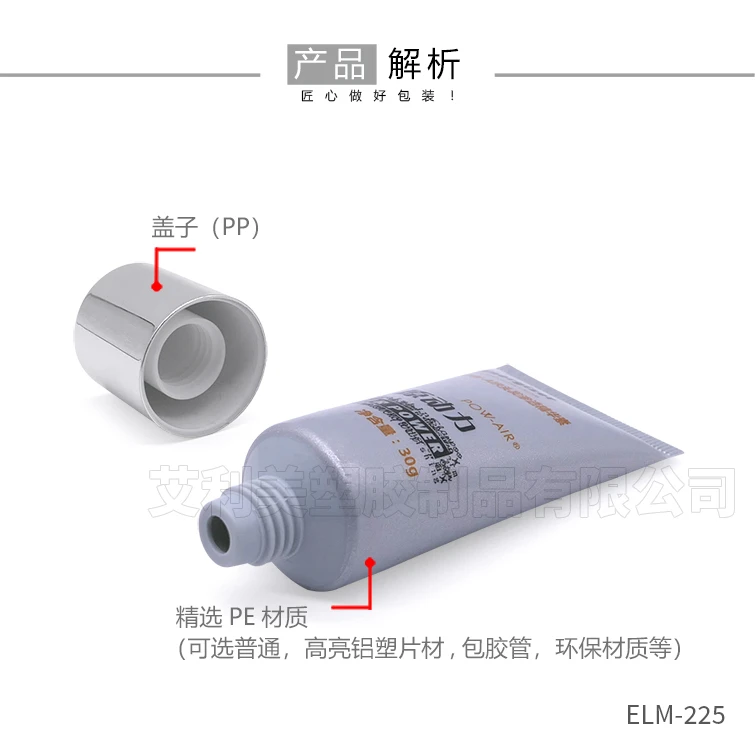 product-755-755 product-755-755