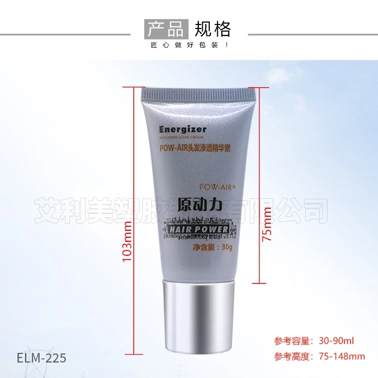 product-755-755 product-755-755
