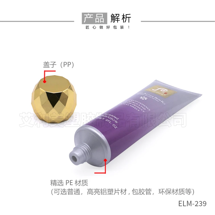product-755-755 product-755-755