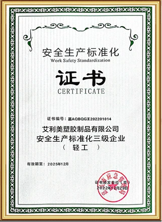 product-322-443 product-322-443