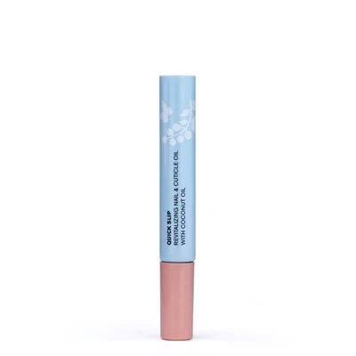 16mm Cosmetic Squeeze Tube For Lip Gloss